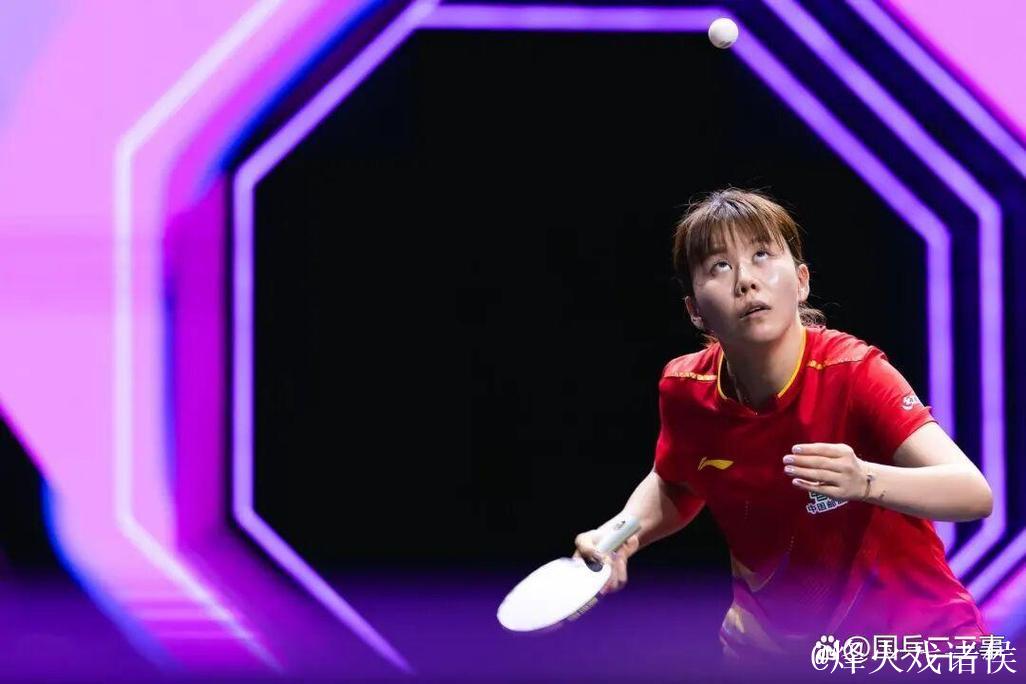 陈幸同4-2战胜石洵瑶 晋级WTT总决赛女单8强